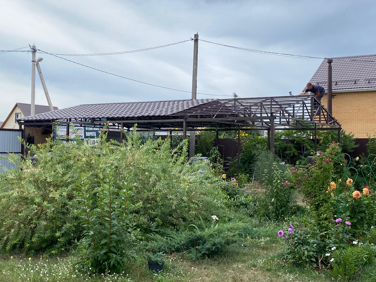 Фотогалерея «Ажур», фото 35